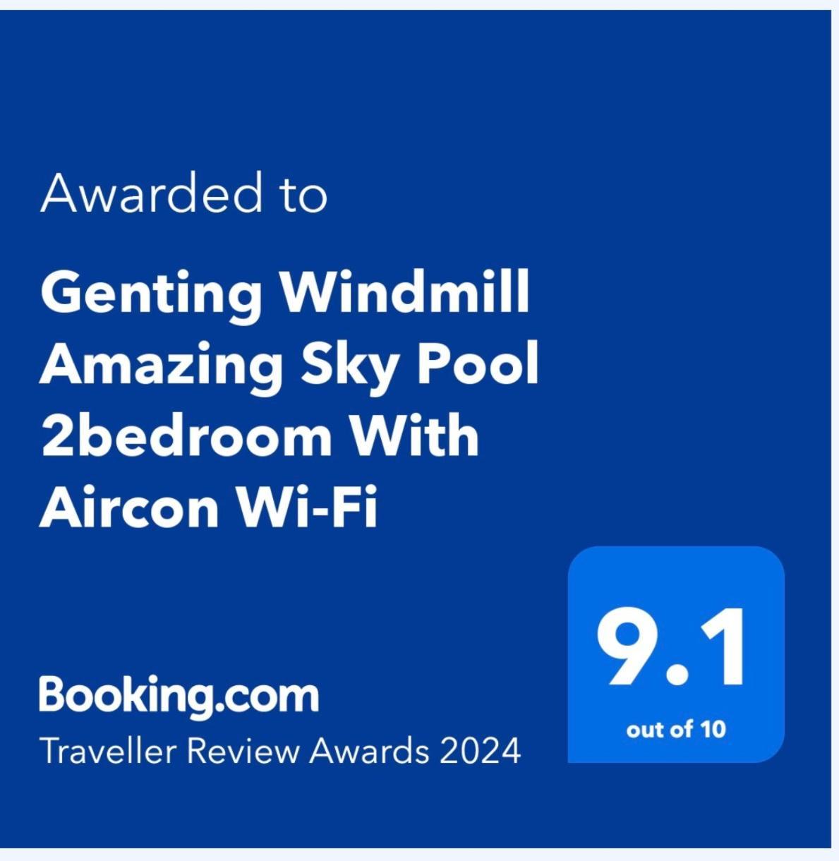 Genting Windmill Amazing Sky Pool 2Bedroom With Aircon Wi-Fi 云顶高原 外观 照片